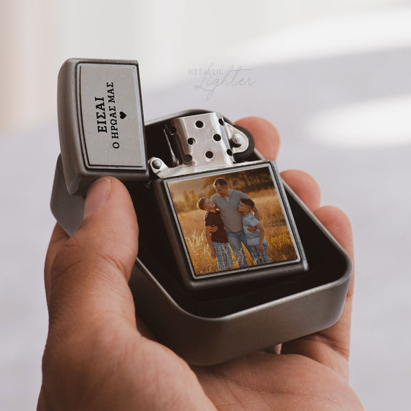 Create Your Own - Metallic Lighter - GOTShirts