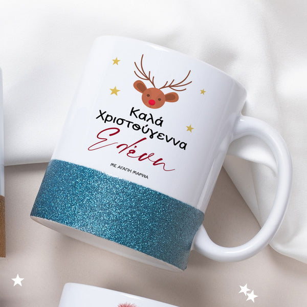 Reindeer - Ceramic Glitter Mug - GOTShirts