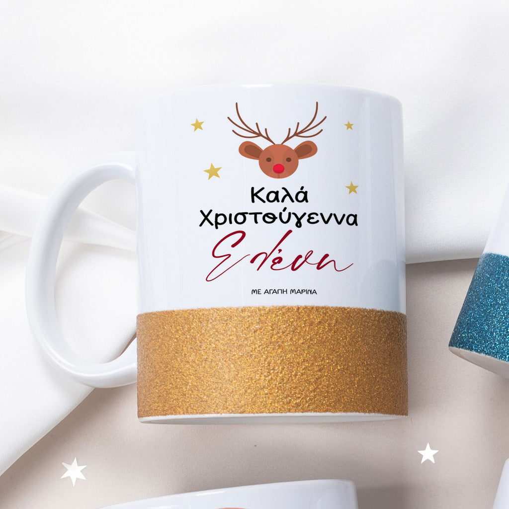 Reindeer - Ceramic Glitter Mug - GOTShirts