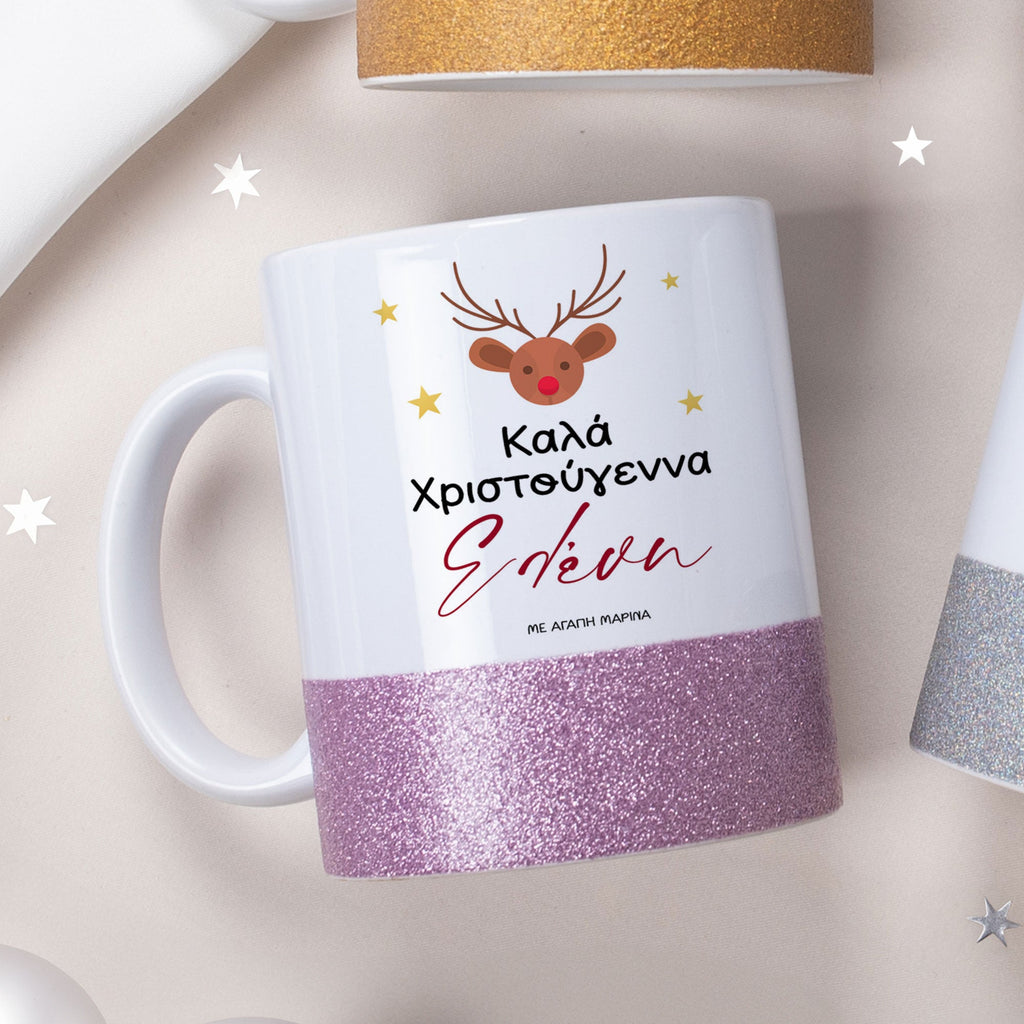 Reindeer - Ceramic Glitter Mug - GOTShirts