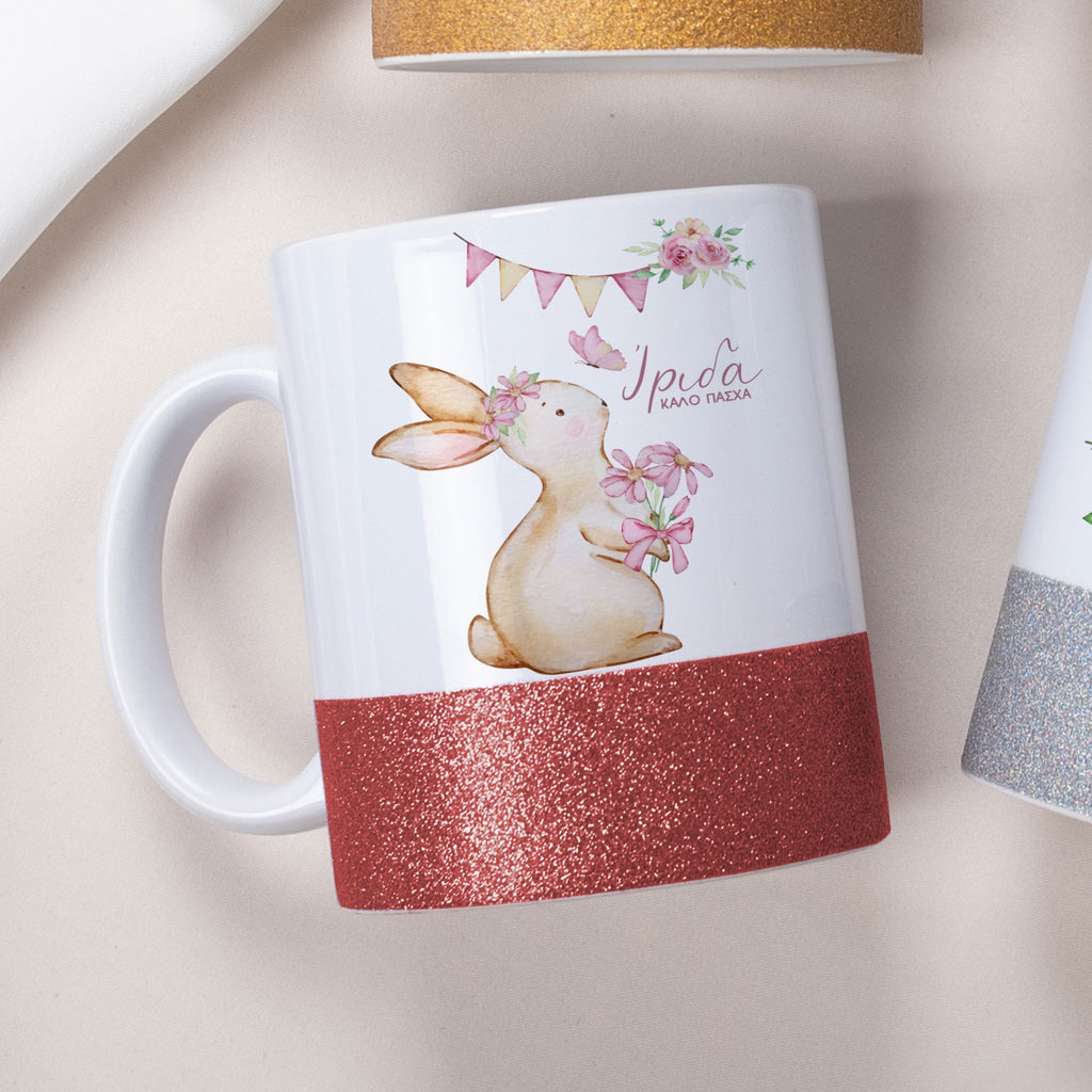 Easter Bunny - Ceramic Glitter Mug - GOTShirts