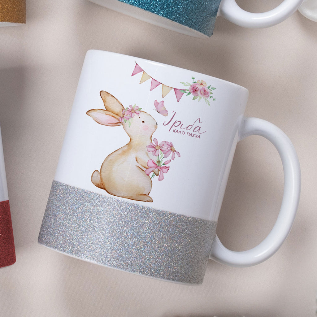 Easter Bunny - Ceramic Glitter Mug - GOTShirts