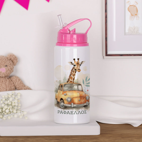 Giraffe - Kids Aluminum Bottle 600ml
