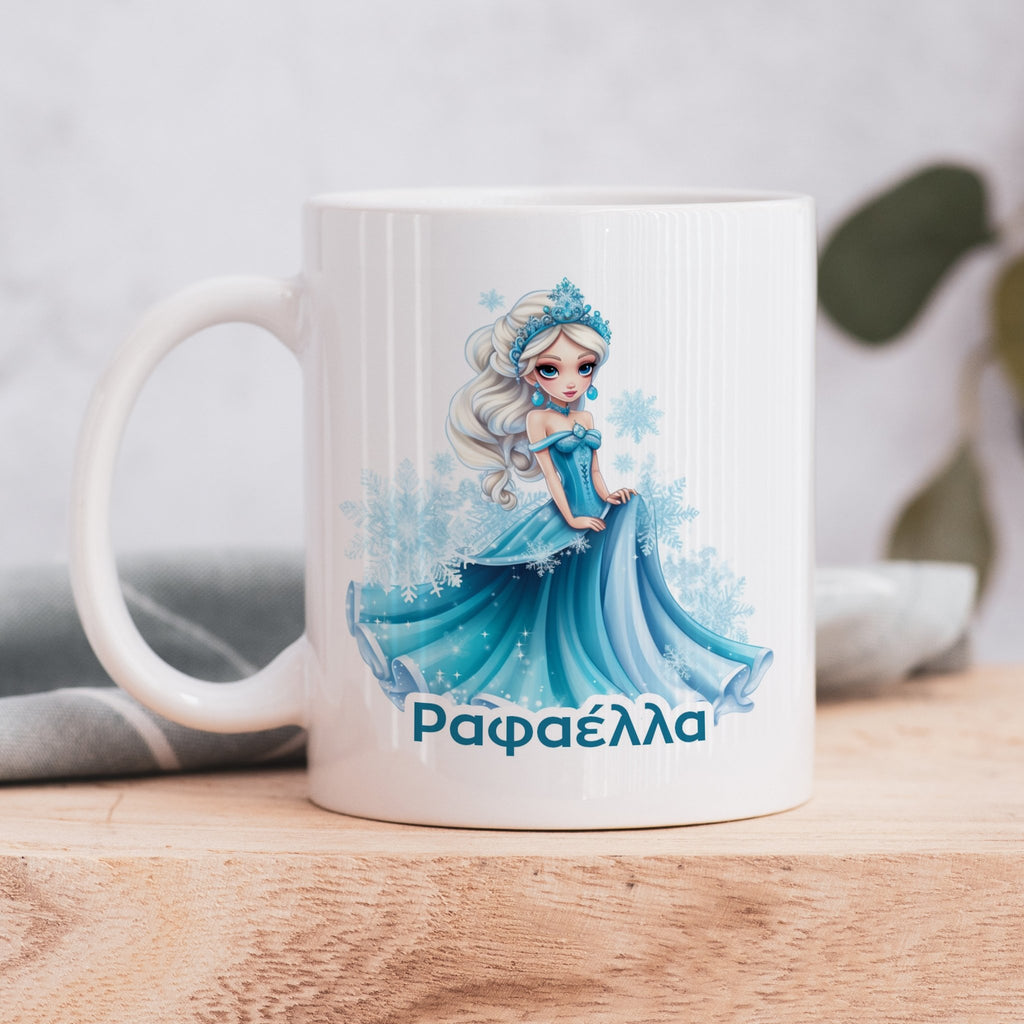 Snow Princess - Ceramic Mug 330ml - GOTShirts