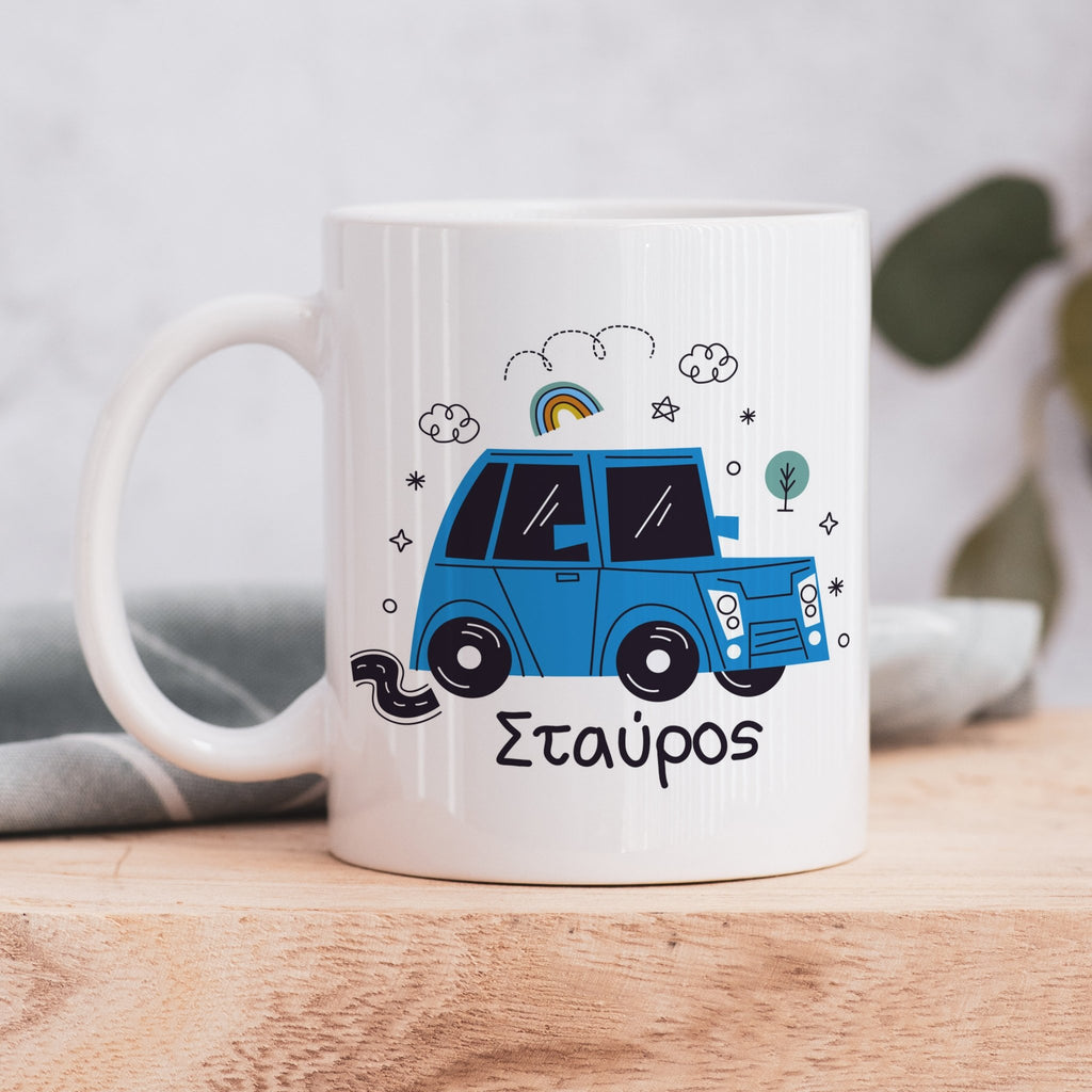 Blue Car - Ceramic Mug 330ml - GOTShirts