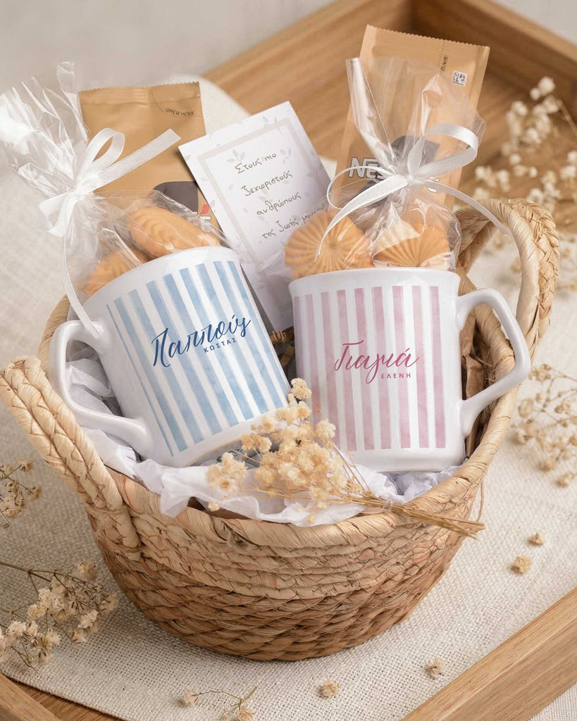 Grandparents Lines Pattern - Basket Gift Set - GOTShirts