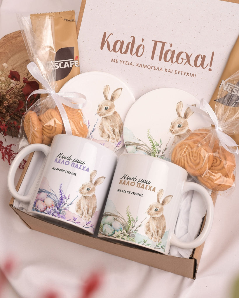 Rabbit Easter Godparents - Ceramic Mug 11oz & Coaster Gift Box - GOTShirts