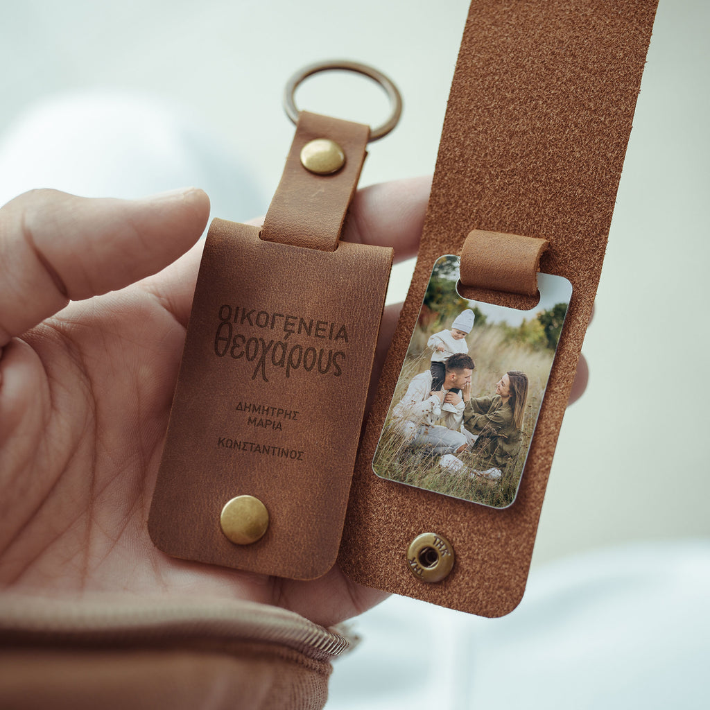 Family - Leather Engraved Keyring With Photo Inside - GOTShirts