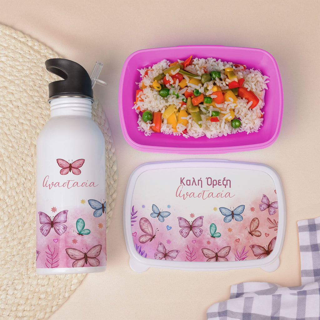 Butterflies - Lunchbox & Water Bottle Set - GOTShirts