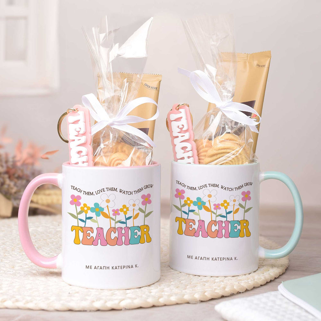 TEACHER - Mug & Keyring Gift Set - GOTShirts