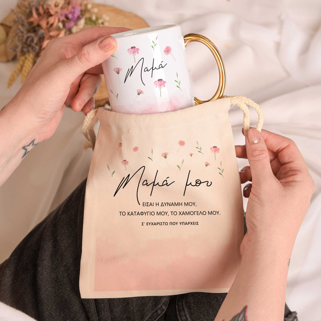 Thank You Mom - Gold Handle Mug & Linen Pouch Set - GOTShirts