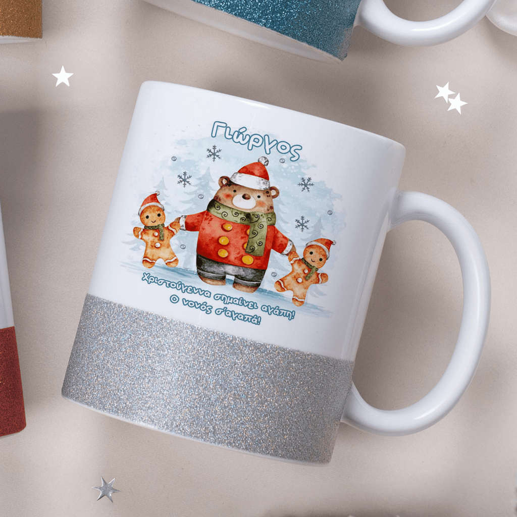 Christmas Cookies & The Bear - Ceramic Glitter Mug - GOTShirts