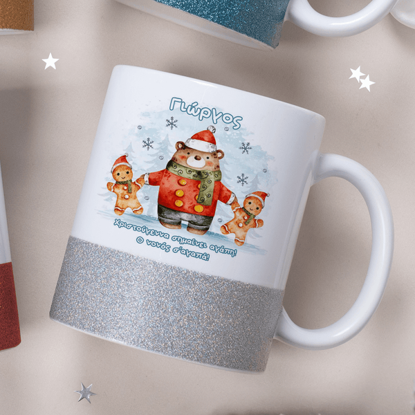 Christmas Cookies & The Bear - Ceramic Glitter Mug - GOTShirts