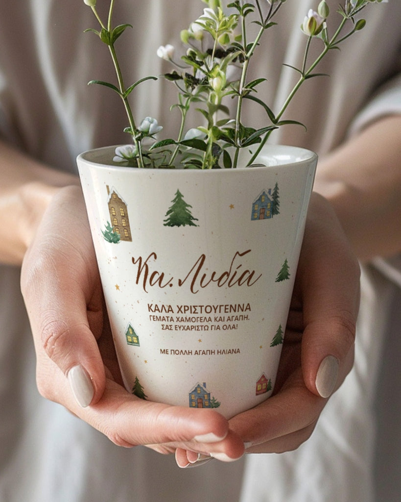 Christmas Pattern Teacher - Flower Pot - GOTShirts