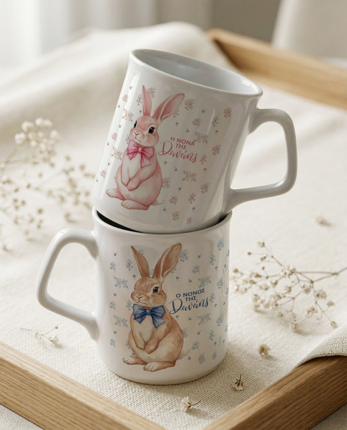 Blue & Pink Bunny - Basket Gift Set - GOTShirts