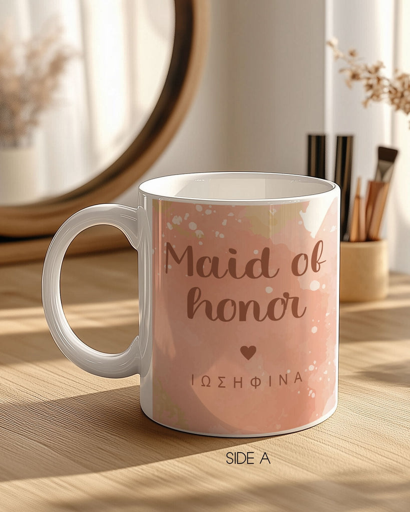 Pink Maid Of Honor - Ceramic Mug 330ml - GOTShirts