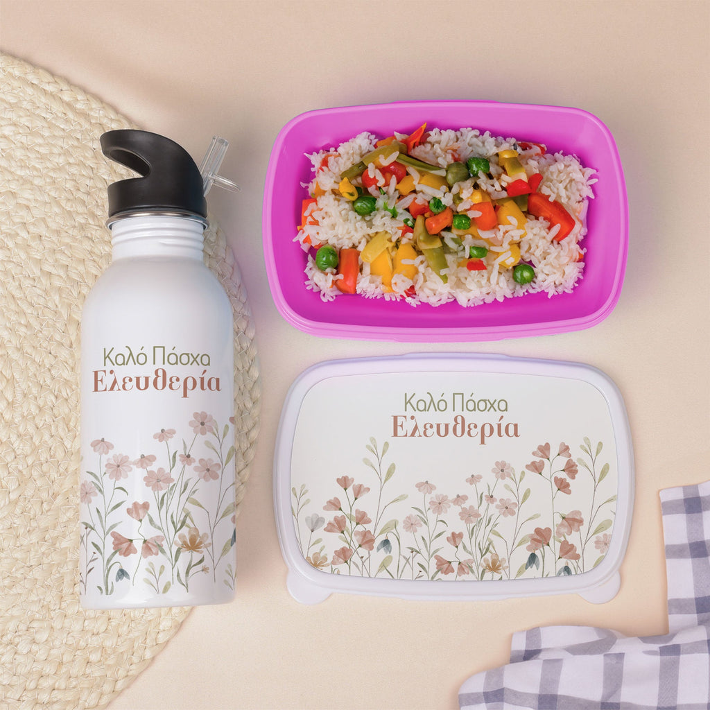 Flowers - Lunchbox & Water Bottle Set - GOTShirts