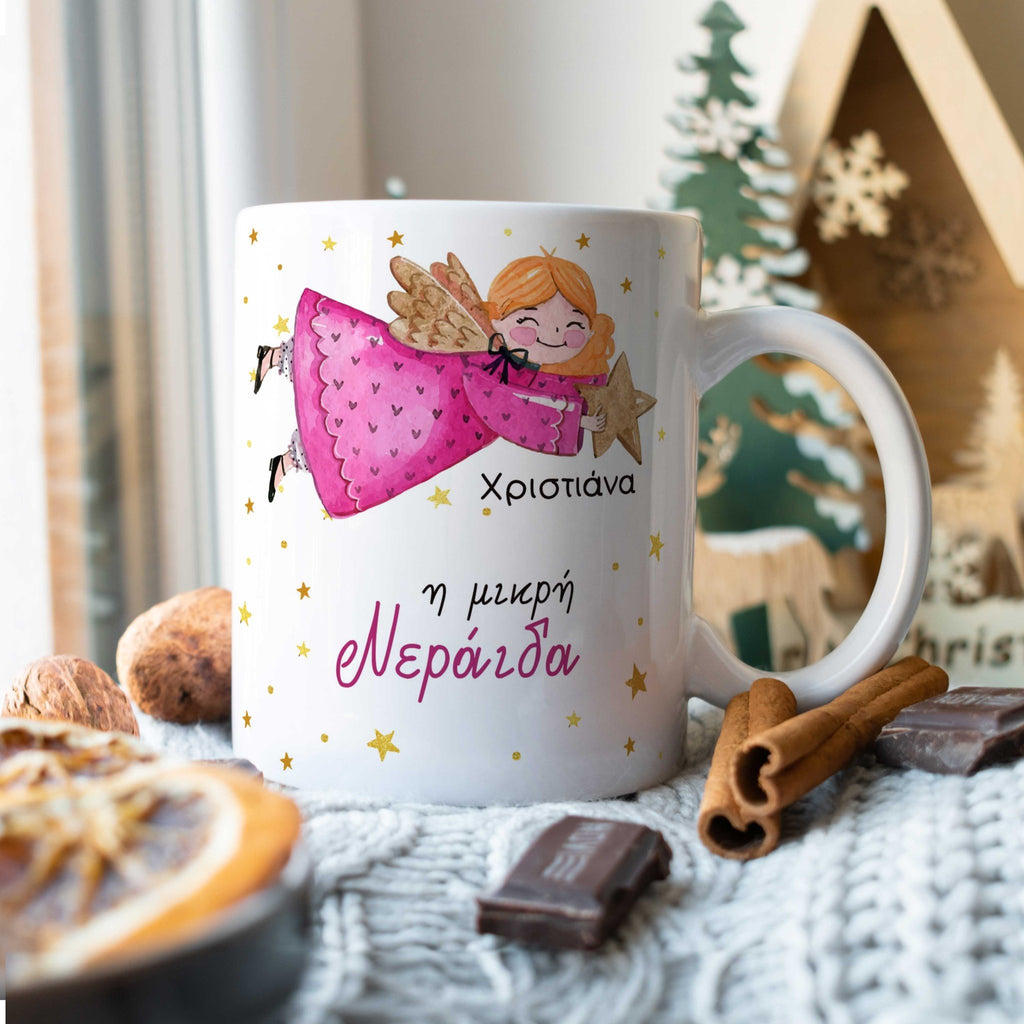 Angel Ceramic Mug 330ml - GOTShirts