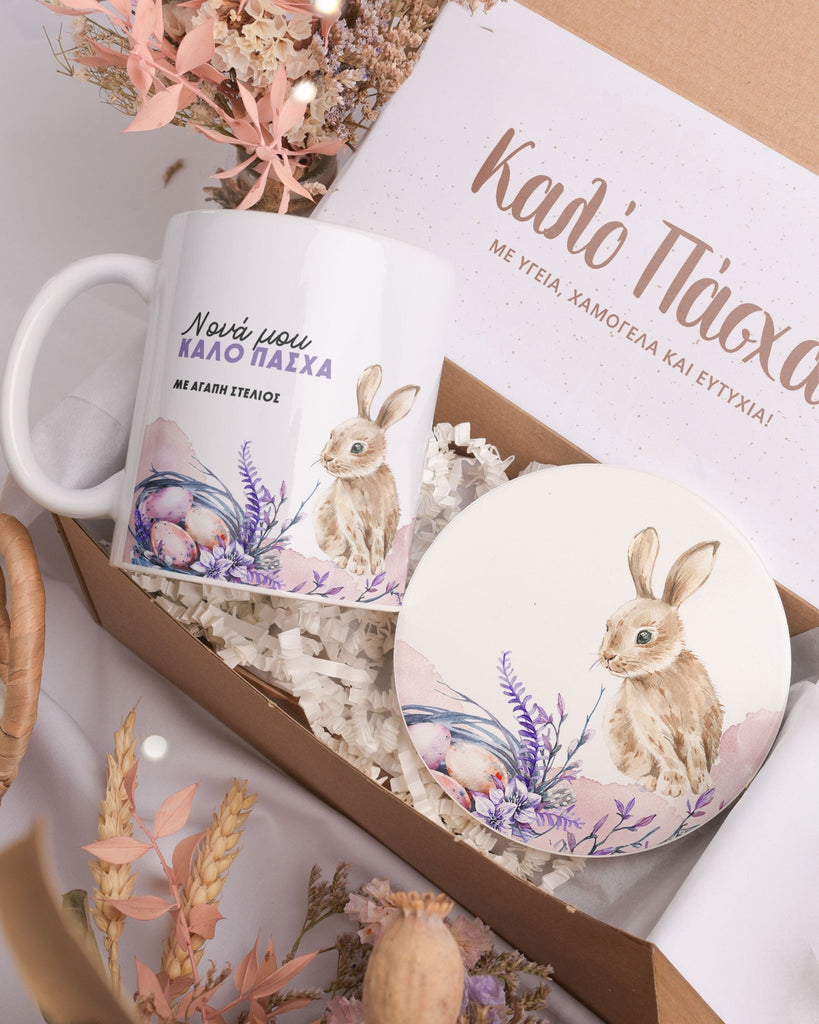 Rabbit Easter Godparents - Ceramic Mug 11oz & Coaster Gift Box - GOTShirts