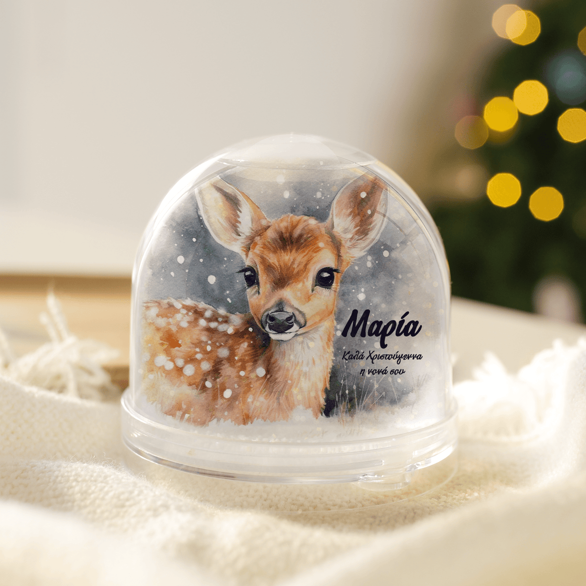 Deer - Snow Ball - GOTShirts