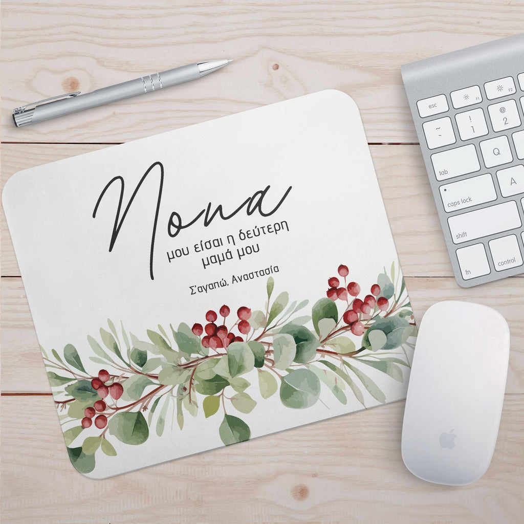Mom & Me - Mousepad - GOTShirts