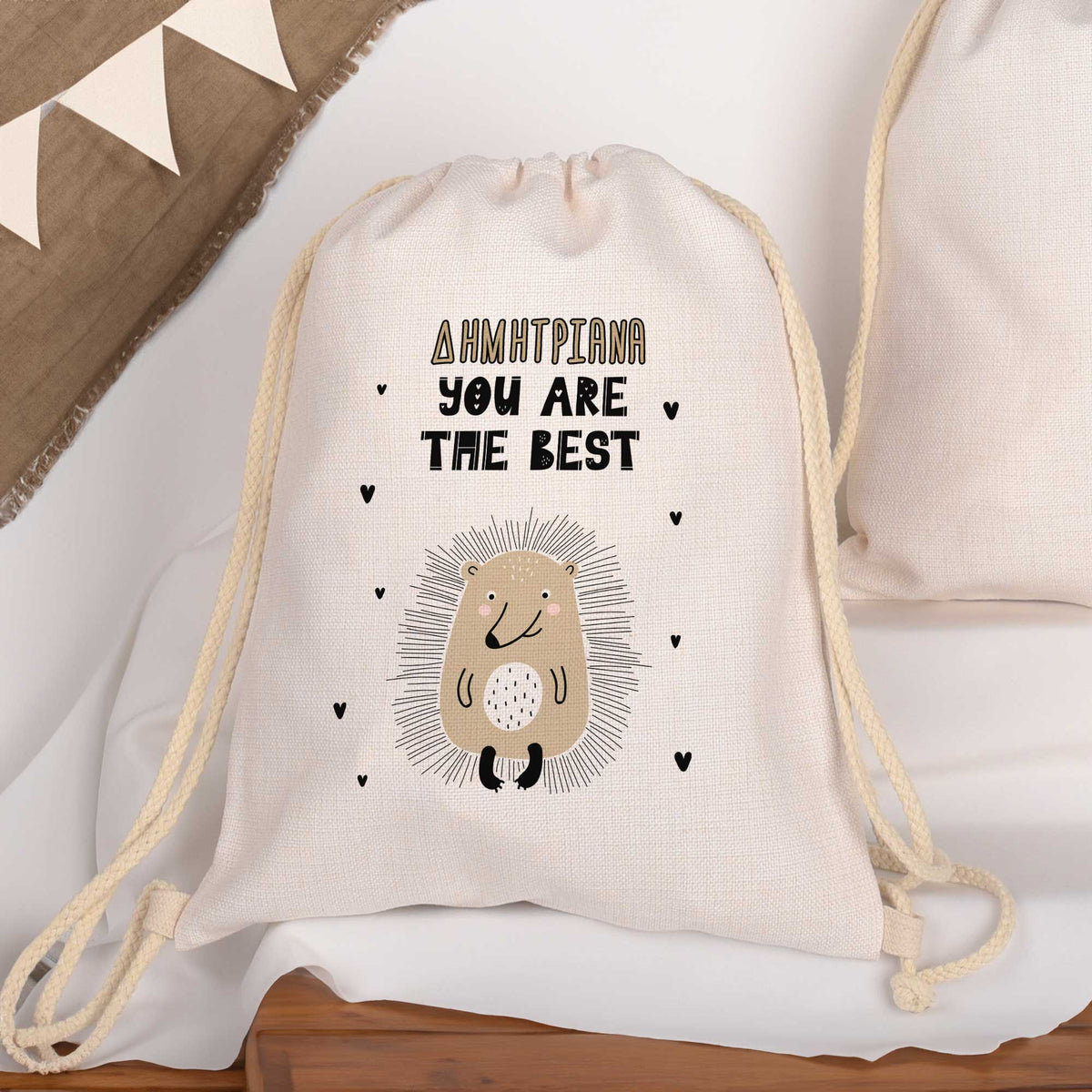 You Are The Best - Drawstring Bag Linen - GOTShirts