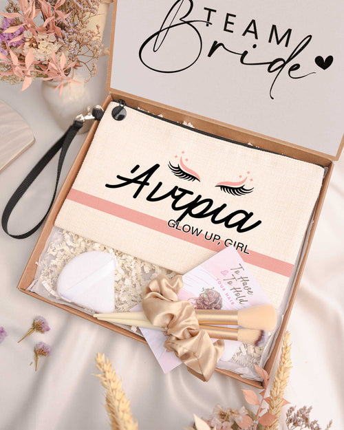 Glow Up, Girl - Makeup Bag Gift Box - GOTShirts