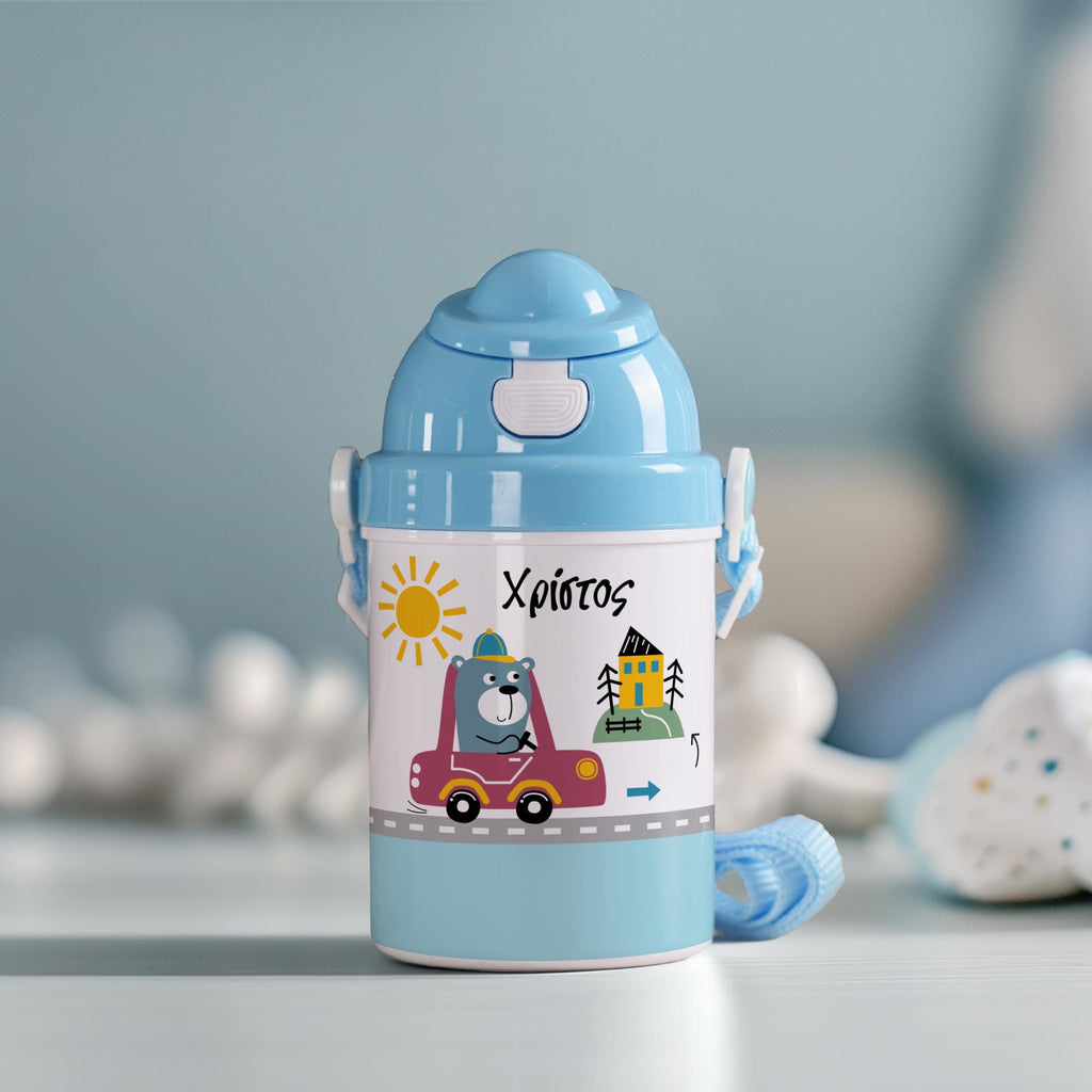 Bear In A Car - Plastic Colored Water Bottle - GOTShirts