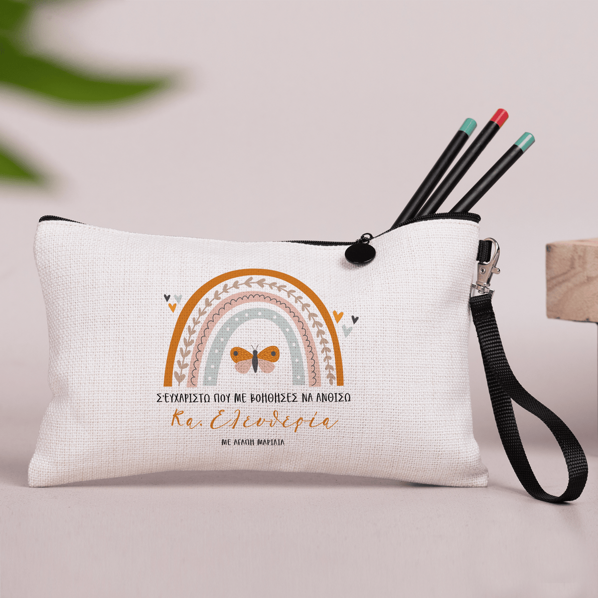 Linen Pencil Case - GOTShirts