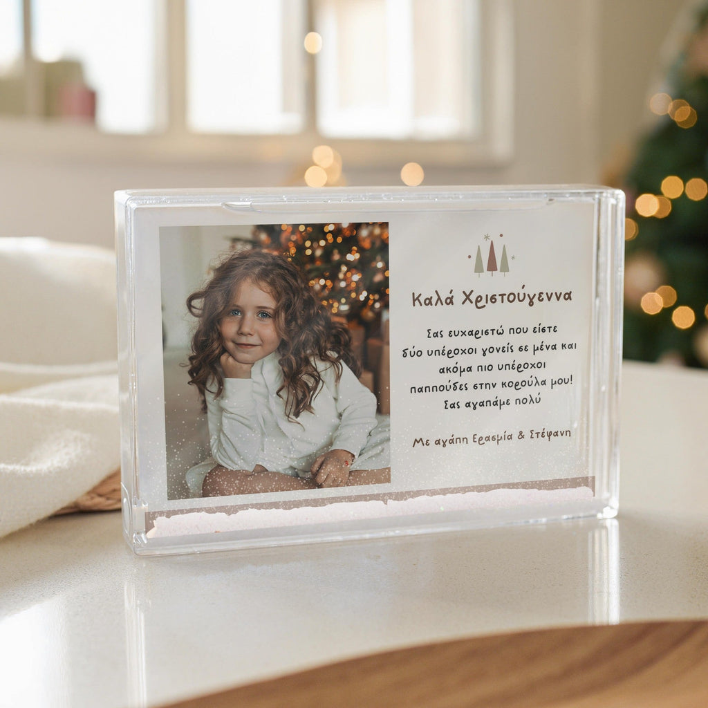 Parents & Grandparents - Acrylic Photo Block - GOTShirts