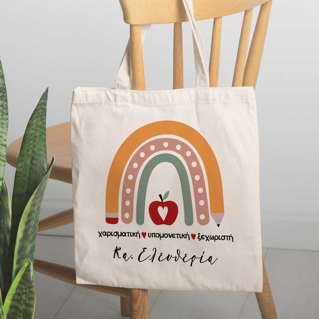 Unique, Charismatic, Patient - Tote Bag - GOTShirts
