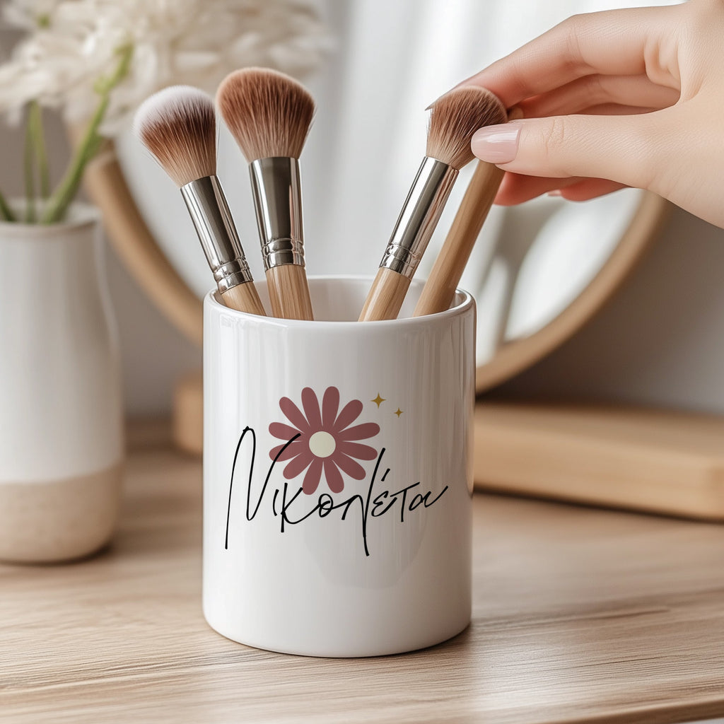 Dusty Pink Daisy - Ceramic Make Up Brush Holder - GOTShirts