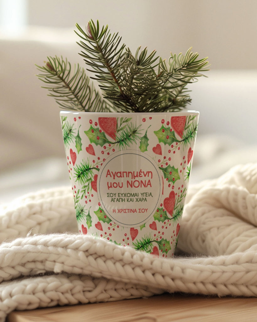 Dear Godmother - Flower Pot - GOTShirts