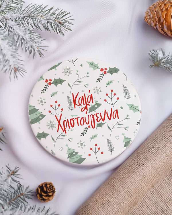 Merry Christmas Dear Teacher - Coffee Mug & Coaster Set - GOTShirts