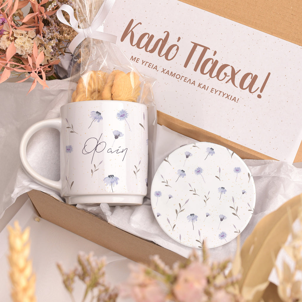 Purple Flowers - Ceramic Mug & Coaster Gift Box - GOTShirts