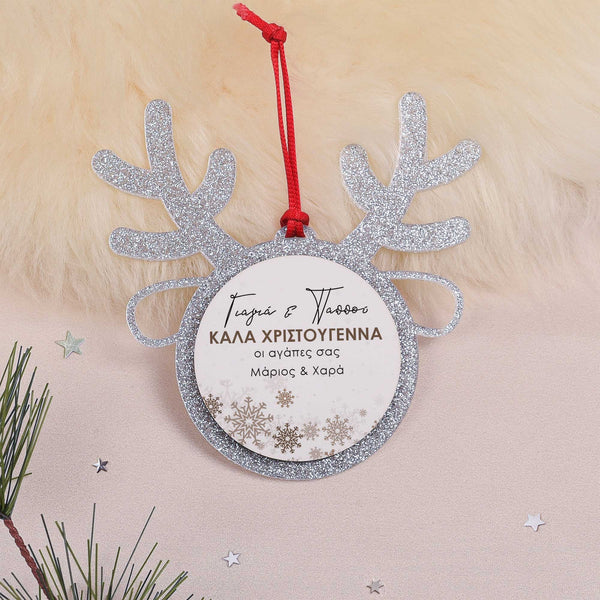 Grandparents - Glitter Reindeer Ornament - GOTShirts