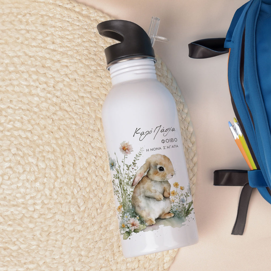 Happy Easter From Your Godmother - Stainless Steel Water Bottle 600ml - GOTShirts