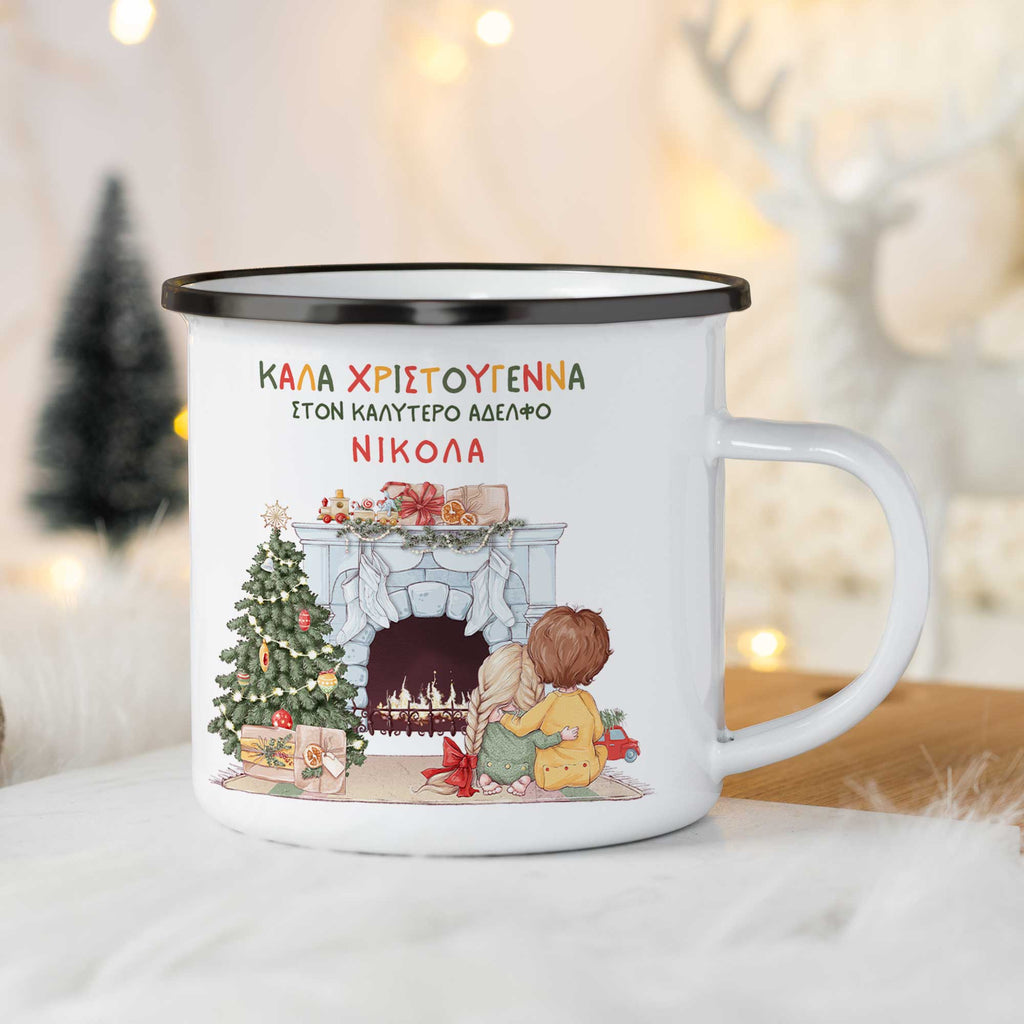 Best Brother - Christmas S/Steel Enamel Mug - GOTShirts