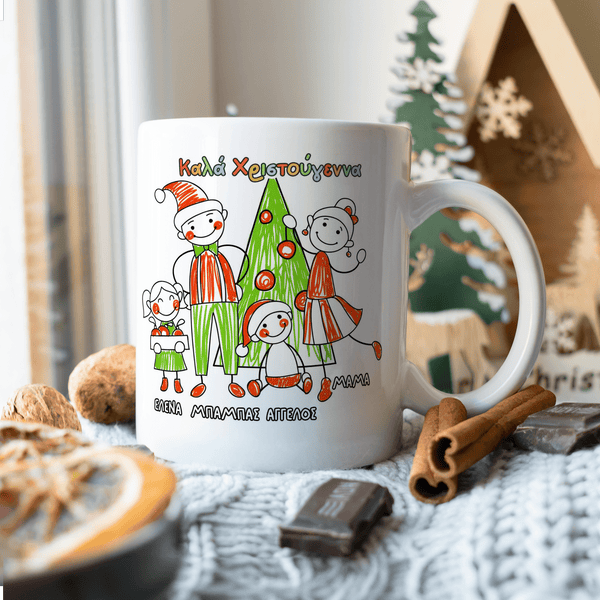 Christmas Family - Ceramic Mug 330ml - GOTShirts