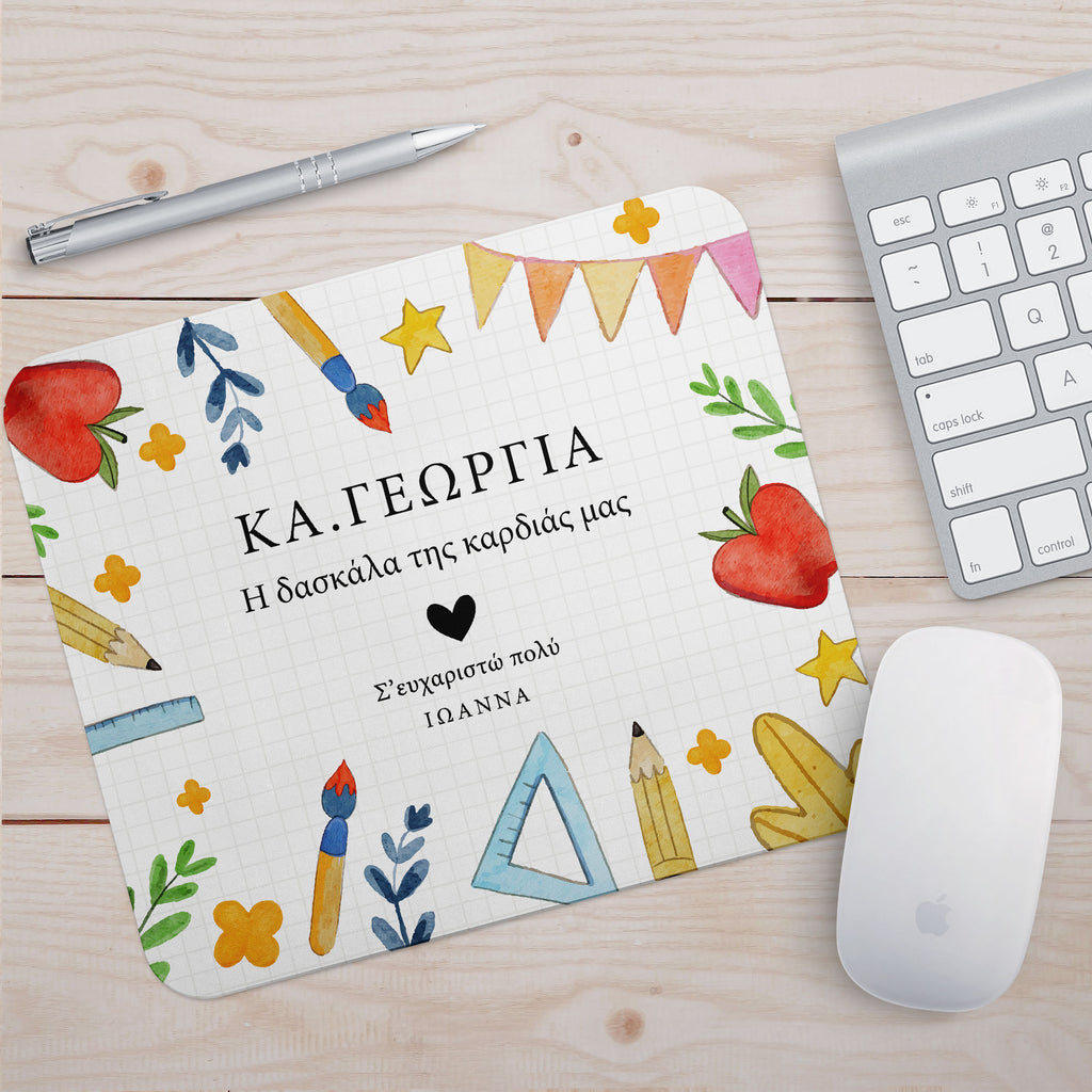 The Teacher Of Our Heart - Mousepad - GOTShirts