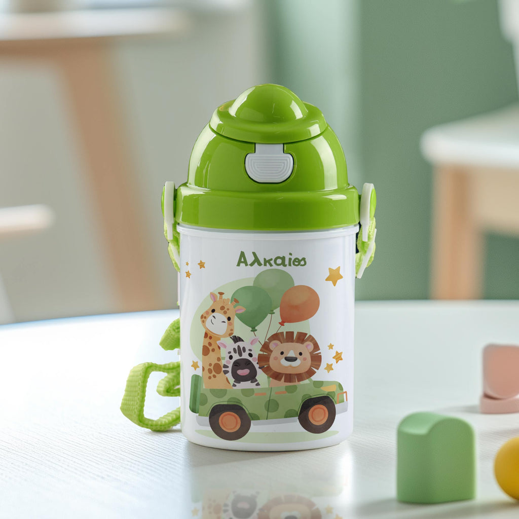 Safari Ride - Plastic Colored Water Bottle - GOTShirts