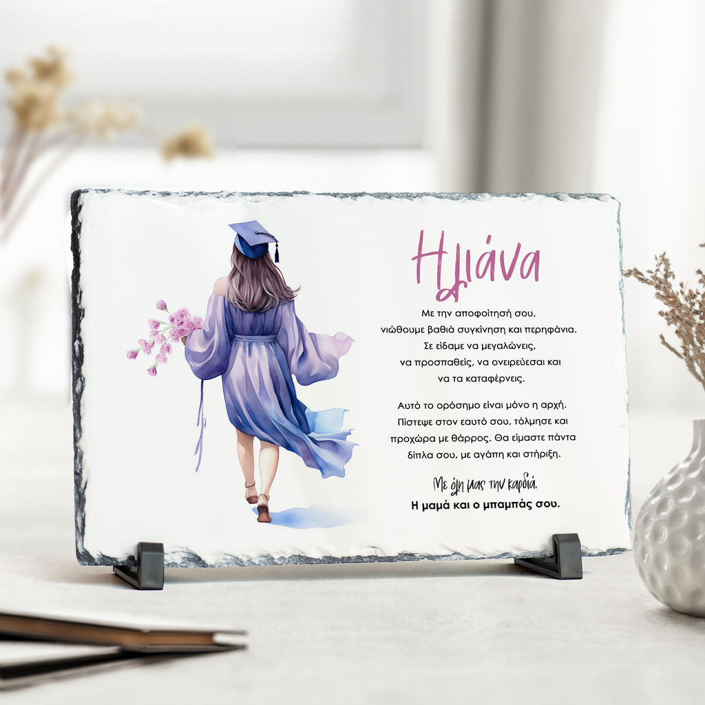 Graduate Girl - Rock Photo Slate - GOTShirts