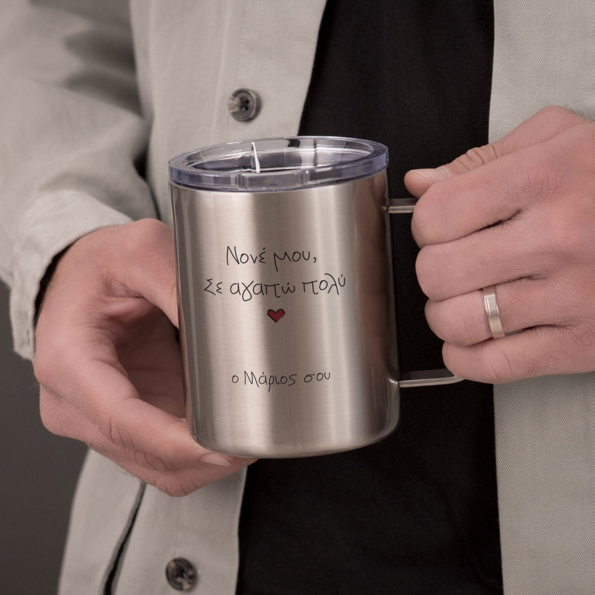 Godfather I Love You - Silver Stainless Steel Mug With Handle - GOTShirts