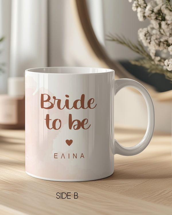 Pink Bride To Be - Ceramic Mug 330ml - GOTShirts