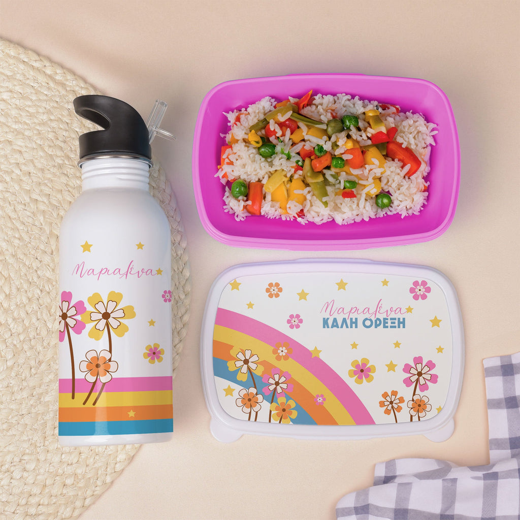 Rainbow - Lunchbox & Water Bottle Set - GOTShirts