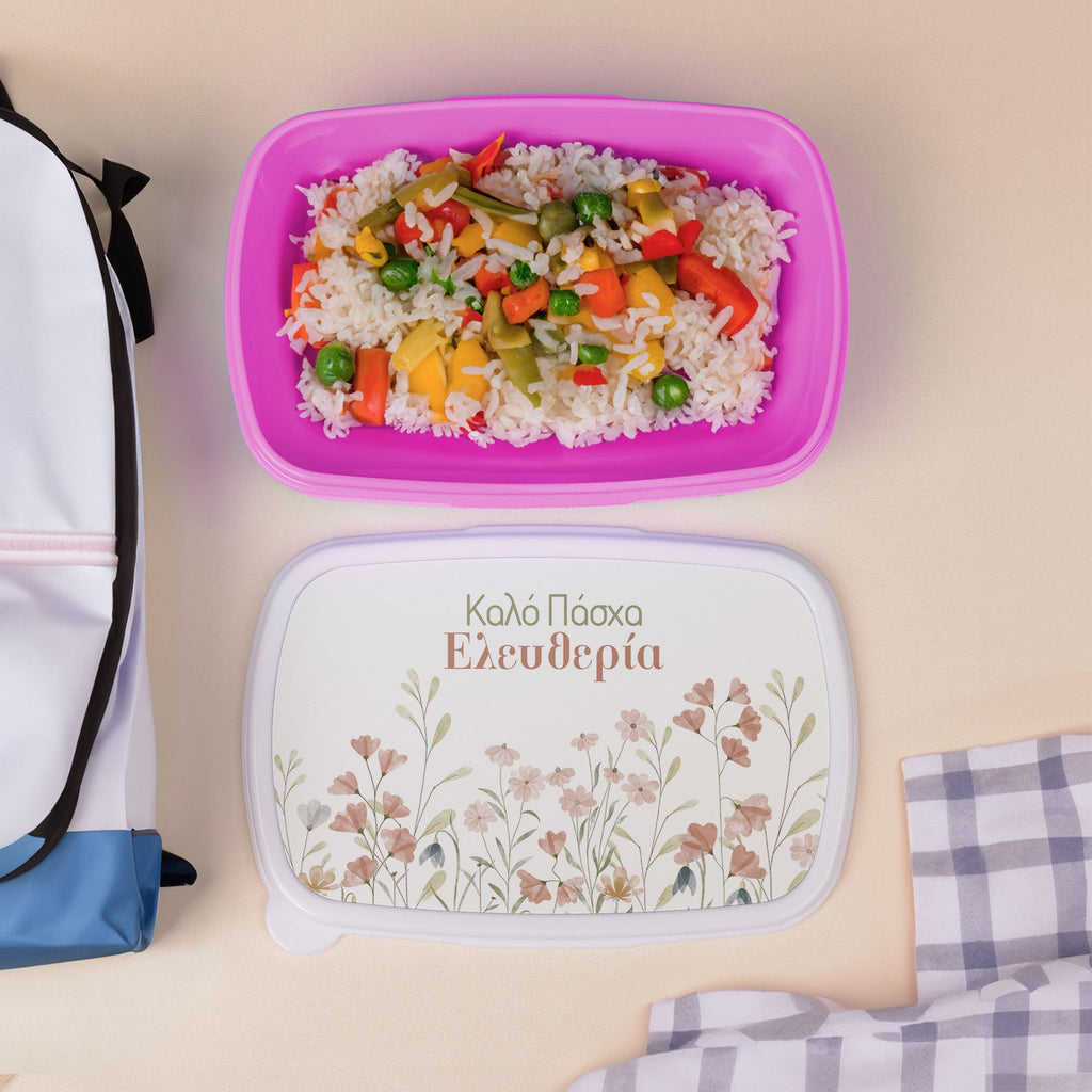 Flowers - Plastic Lunch Box - GOTShirts