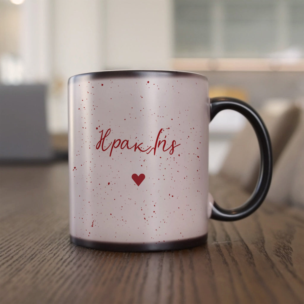 Name & Red Speckls - Magic Mug - GOTShirts