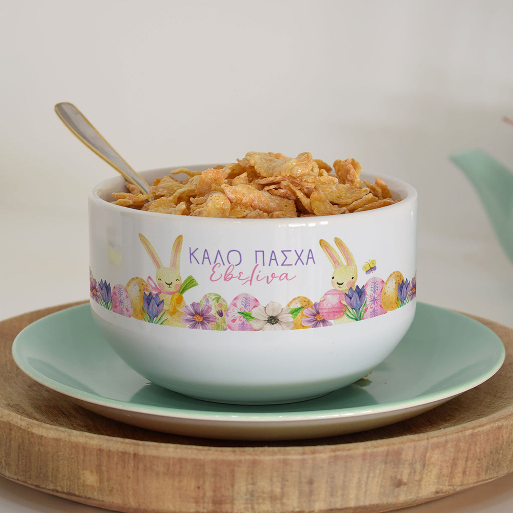 Personalized Ceramic Bowl - Easter Bunnies & Flowers - GOTShirts