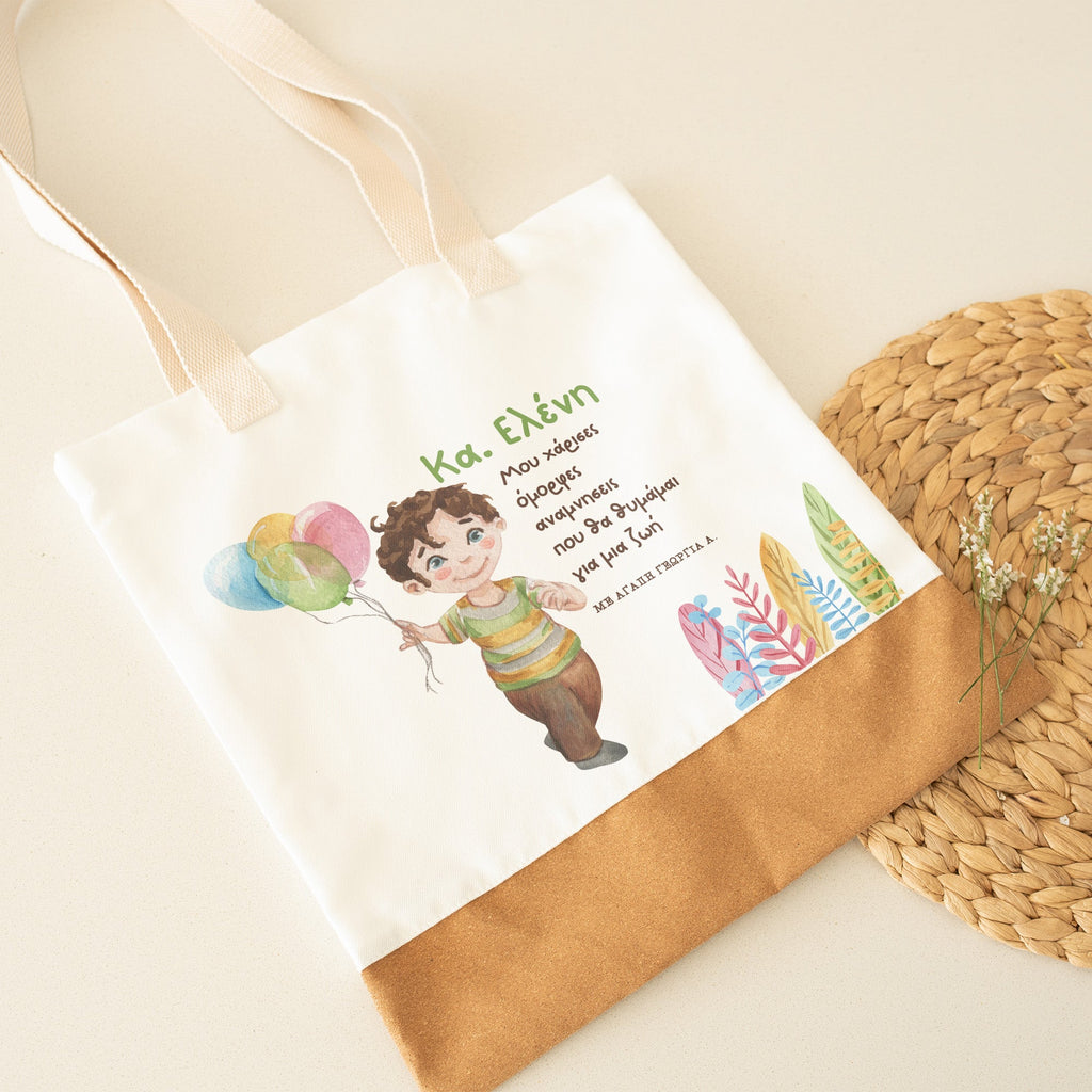Beautiful Memories - Cork Tote Bag - GOTShirts