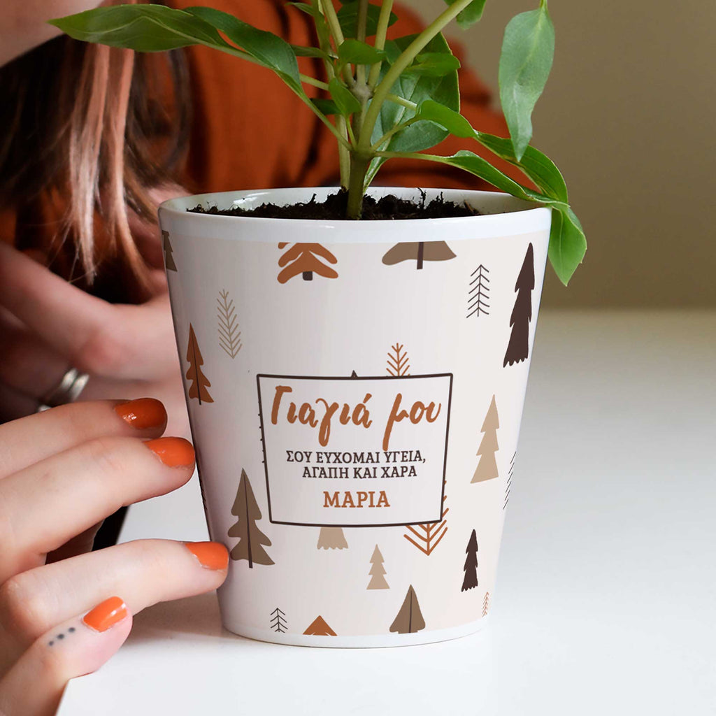 Grandmother - Christmas Flower Pot - GOTShirts